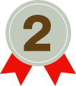 2位